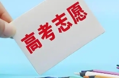 三湘時評丨學(xué)生拒報“清北”，老師動怒為哪般