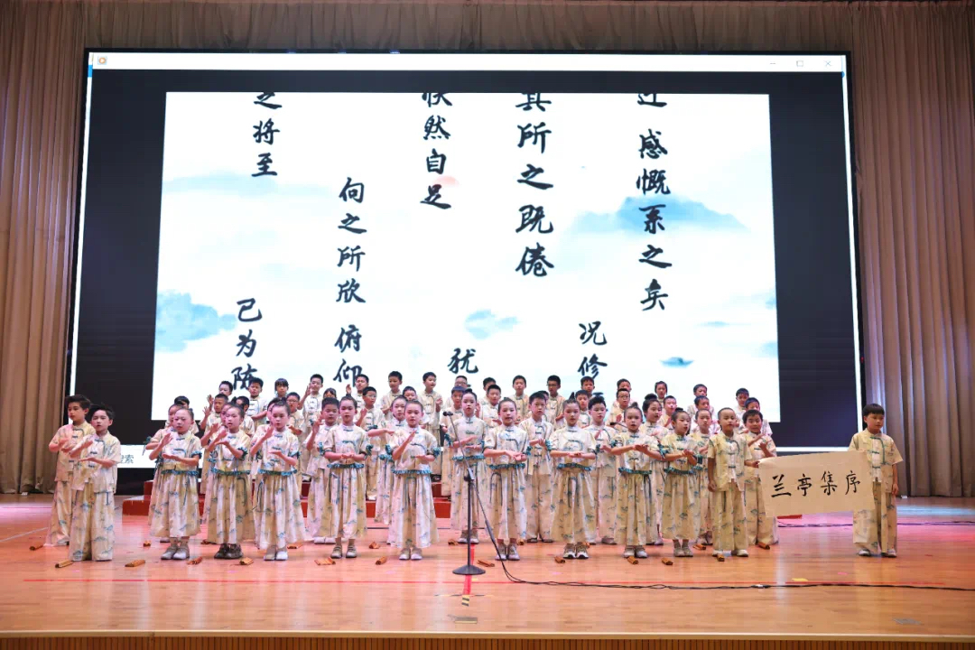 郴州市蘇園中學(xué)：深耕閱讀沃土，綻放書香之花