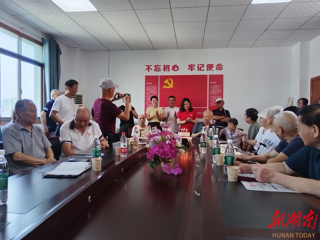 社企共建“同心筑夢礪初心 廉潔奮進(jìn)新征程”