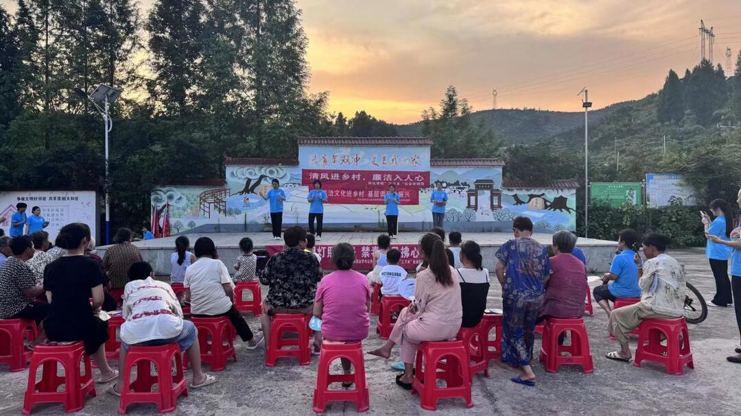 懷化：文藝普法進苗鄉(xiāng)，法治新風潤心田