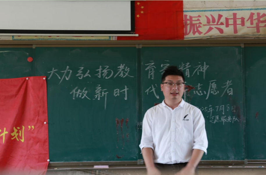 湖南人文科技學院師生開展暑期“三下鄉(xiāng)”實踐活動