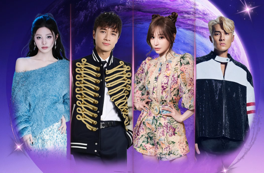 官宣！制造名城 幸福株洲2025“中國(guó)電信”之夜卷柏巨星演唱會(huì)定檔8月30日！