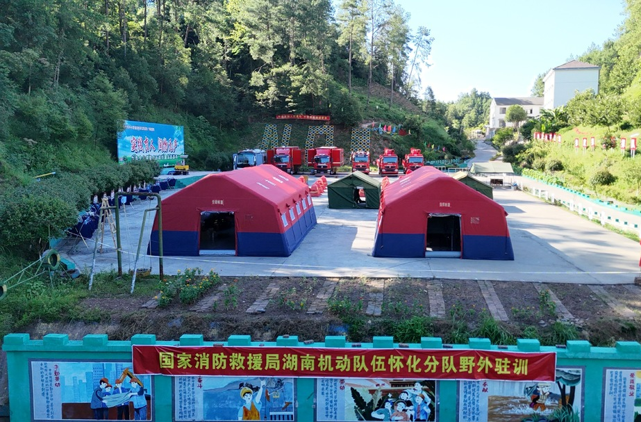 湖南機(jī)動(dòng)隊(duì)伍以“自找苦吃”精神礪煉實(shí)戰(zhàn)救援硬功