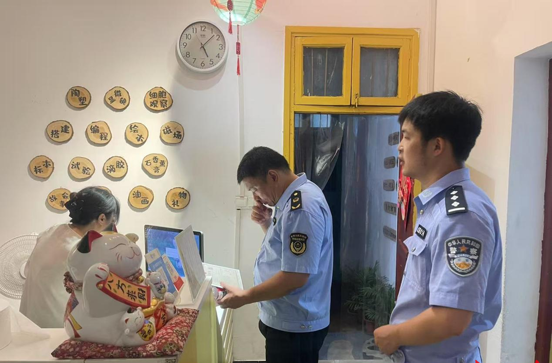 荷塘區(qū)教育局聯(lián)合多部門(mén)開(kāi)展2025年暑期校外培訓(xùn)機(jī)構(gòu)執(zhí)法行動(dòng)