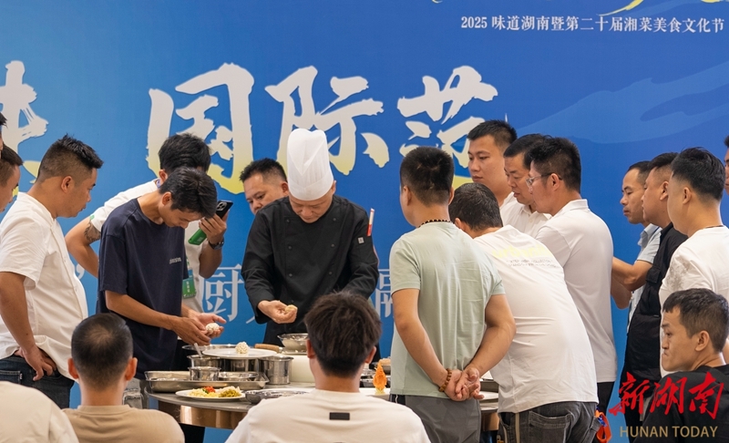 大師聯(lián)袂授新藝