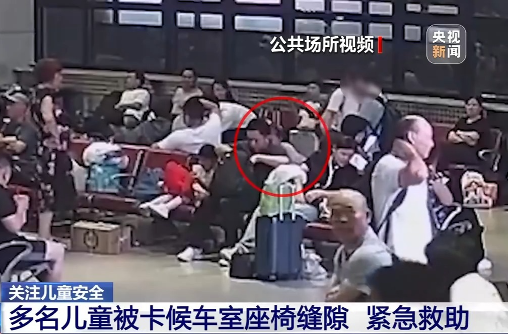 @家長(zhǎng) 暑期交通安全“不放假” 帶孩子出門這幾件事要注意