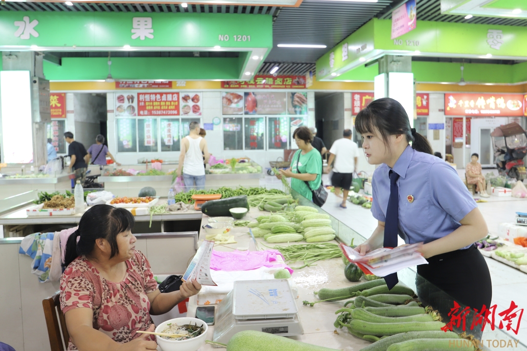 衡東檢察：全民反詐在行動(dòng) 筑牢反詐“防火墻”