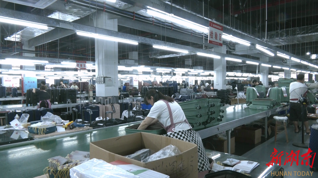 懷化：1-5月箱包出口同比增長(zhǎng)49.4% 產(chǎn)品暢銷全球50多個(gè)國(guó)家和地區(qū)