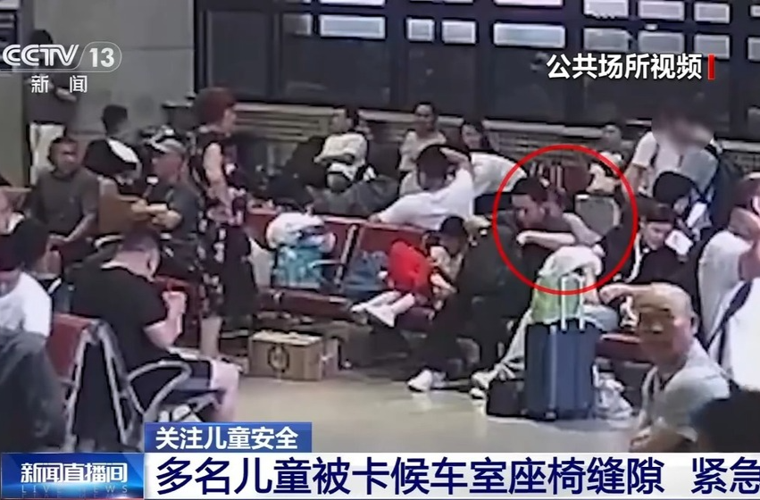 @家長(zhǎng) 暑期交通安全“不放假” 帶孩子出門這幾件事要注意
