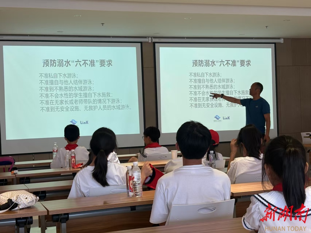 志愿紅守護(hù)成長(zhǎng)路！省紅十字志愿者與鄉(xiāng)村學(xué)子共筑安全 “防護(hù)墻”