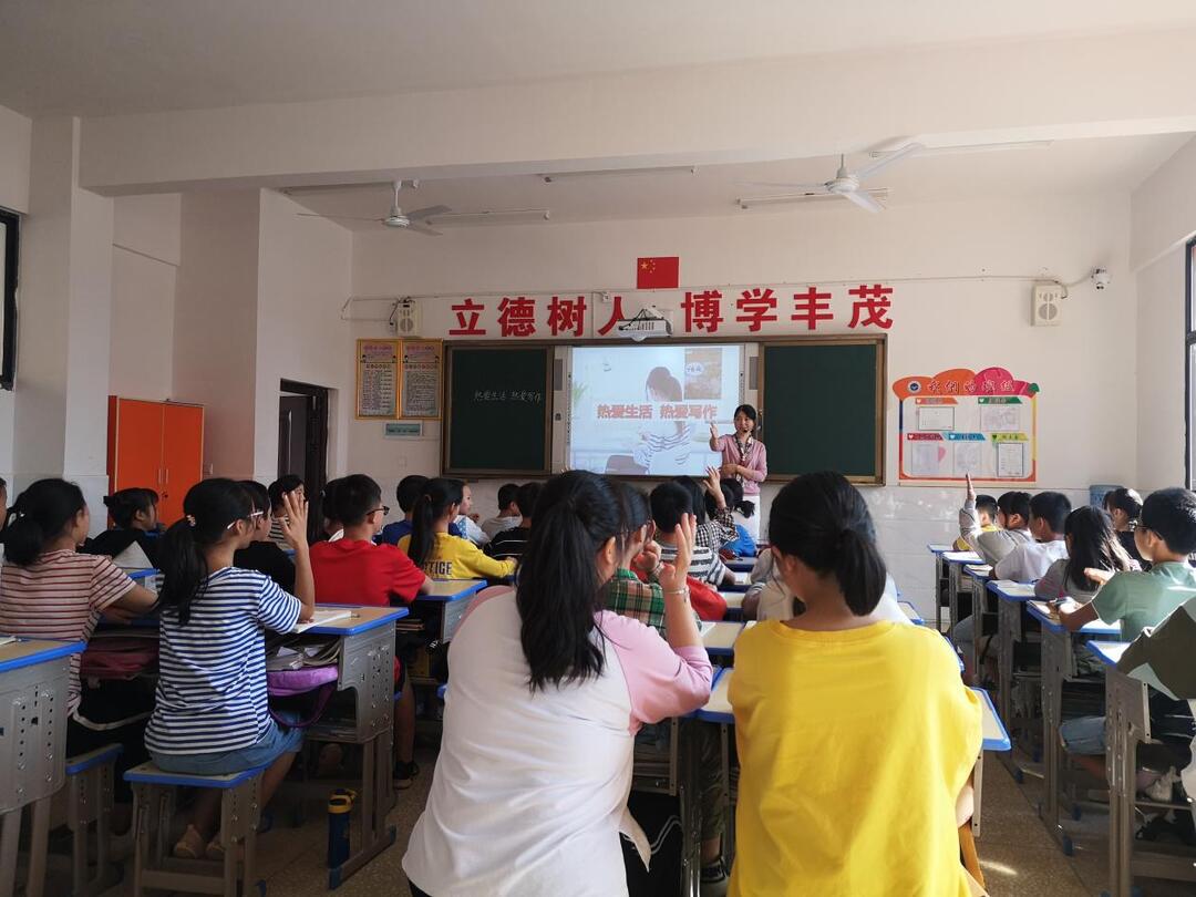 丹心育桃李 熱血鑄師魂——記雙峰縣豐茂學(xué)校教師賀偉霞