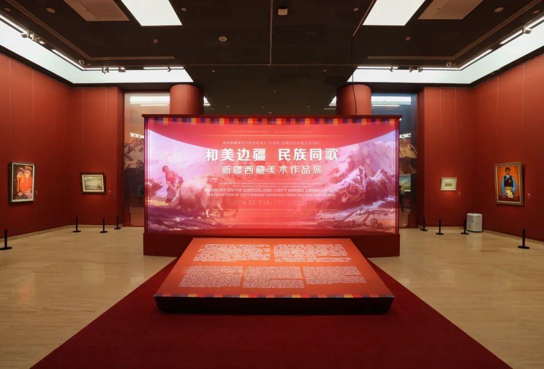 這個暑假，北京有哪些熱門藝術(shù)大展值得打卡？