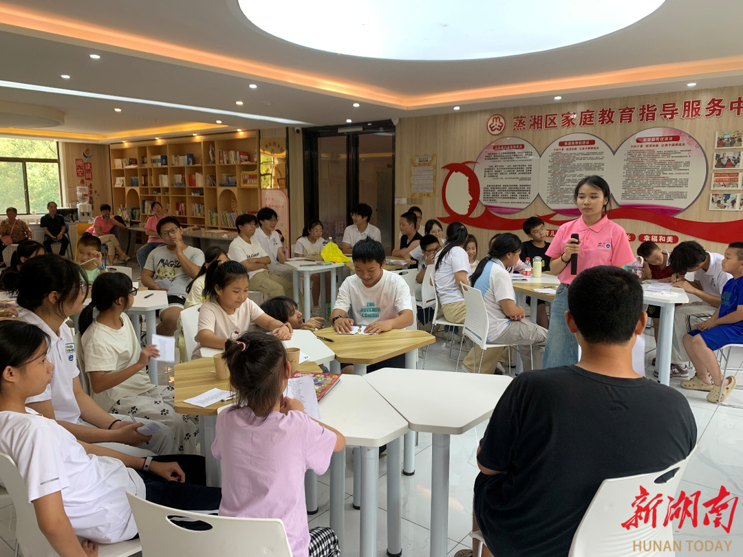 蒸湘區(qū)：“青禾護(hù)苗行 童心向陽生 ”公益成長營溫暖開營