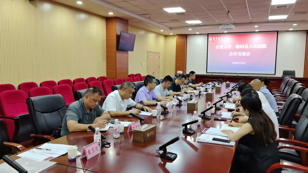 隆回縣人民醫(yī)院與吉首大學(xué)共商附屬醫(yī)院建設(shè)