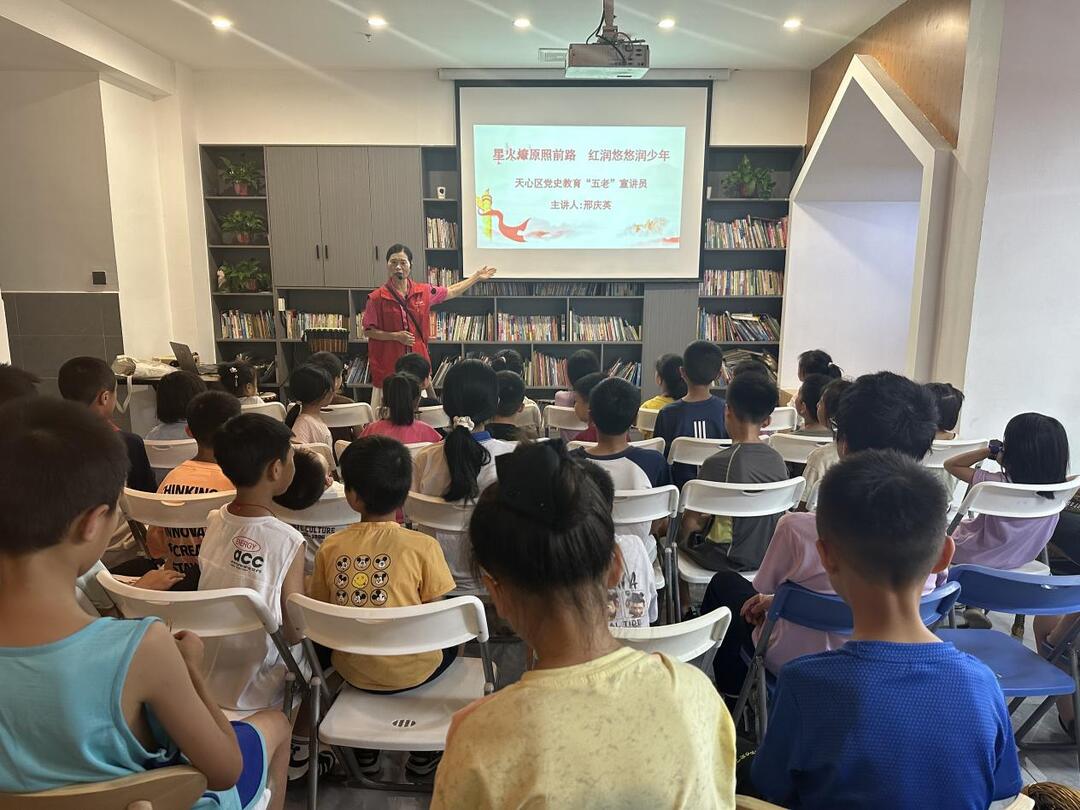 “童心向黨”奏強(qiáng)音！楠竹社區(qū)打造沉浸式紅色課堂趣味濃