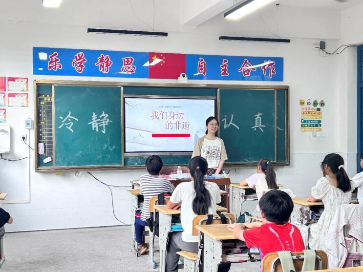 畫個(gè)儺面！這堂非遺宣講課“有料”又“有趣”