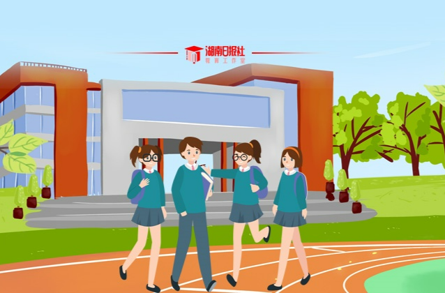 長沙市高中特長生預(yù)錄取名單出爐，1444名學(xué)子上榜