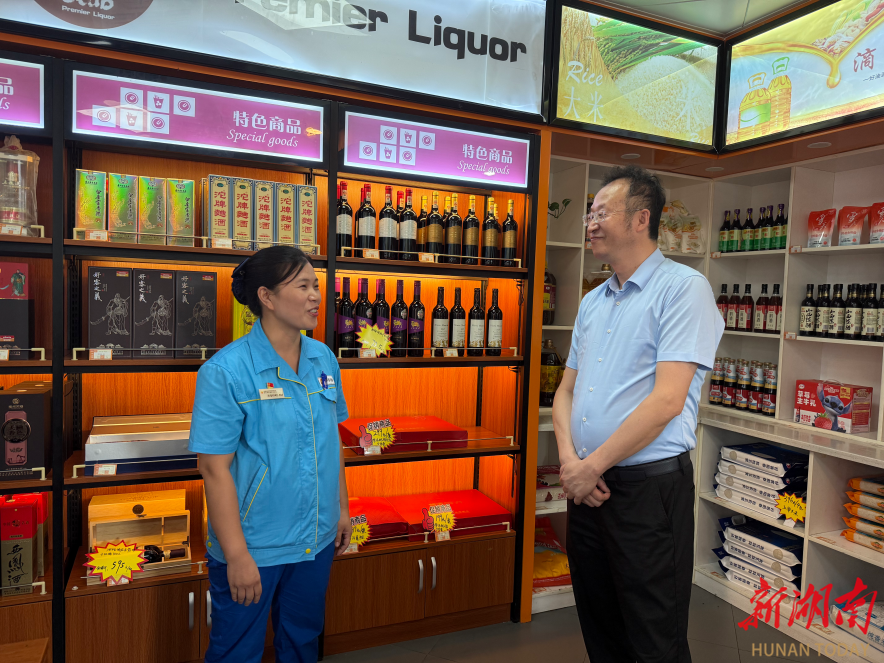 熱熱熱！中國(guó)石油湖南銷(xiāo)售公司“降溫”抗酷暑