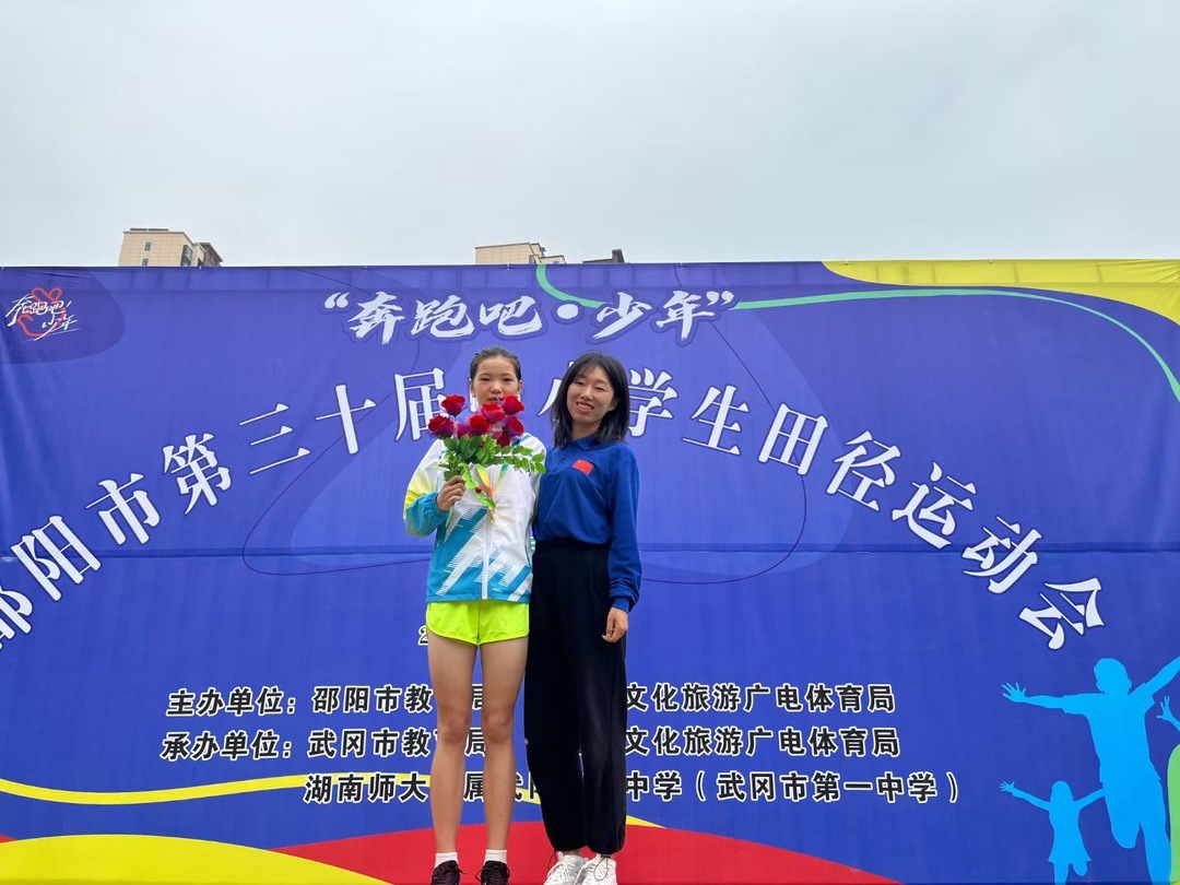 最美教師｜曹凱：用愛(ài)與專(zhuān)業(yè)澆灌體育之花