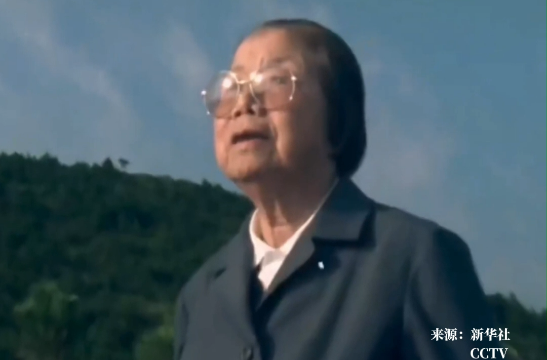 歷史上的今天 | 1992年7月11日，鄧穎超逝世