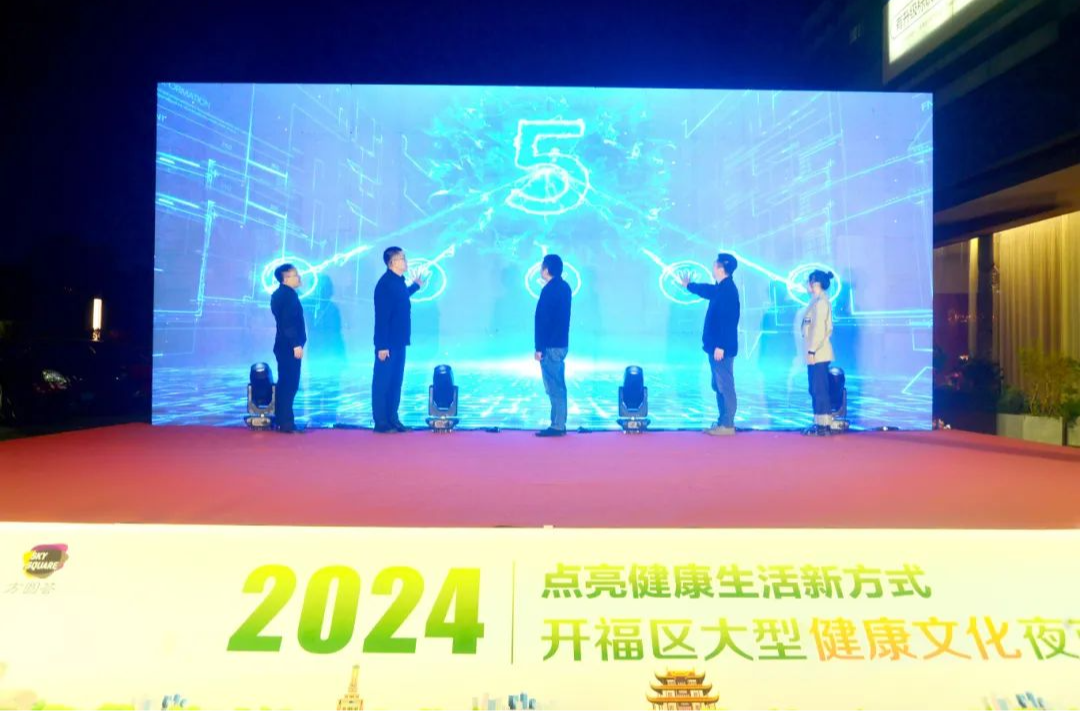 龍湖天街廣場花鼓戲“天團”+沉浸式八段錦+藥膳甜品…與您有約！