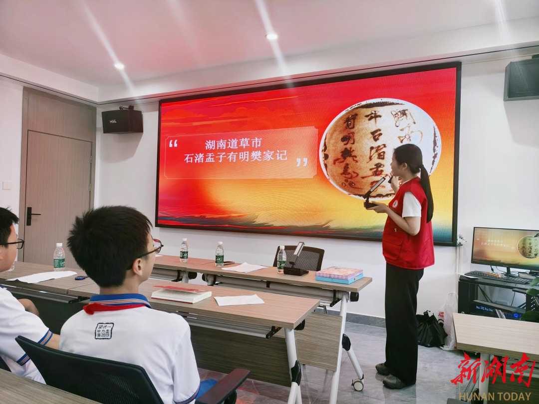 蓮湖社區(qū)開展文明實踐活動，喚起文化記憶和普法意識