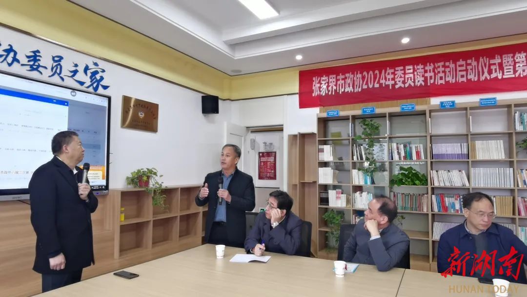 青春實(shí)踐惠社區(qū)！張家界航院2025暑期“三下鄉(xiāng)”火熱進(jìn)行時(shí)