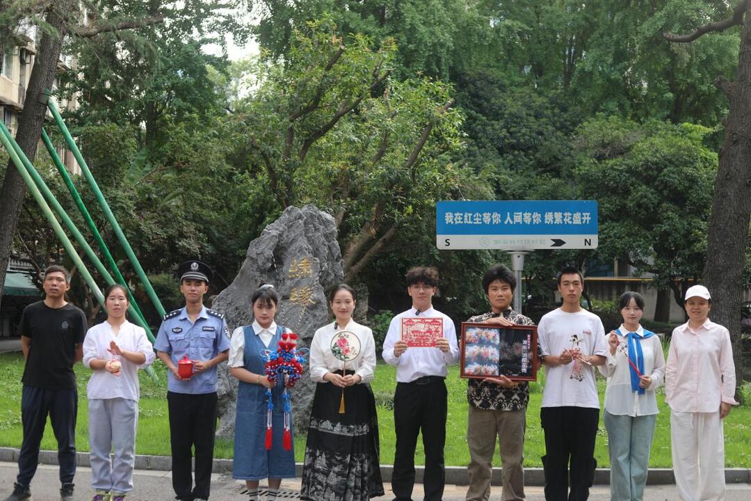 法治“邂逅”非遺，長沙這所高校探索湘式普法新路徑