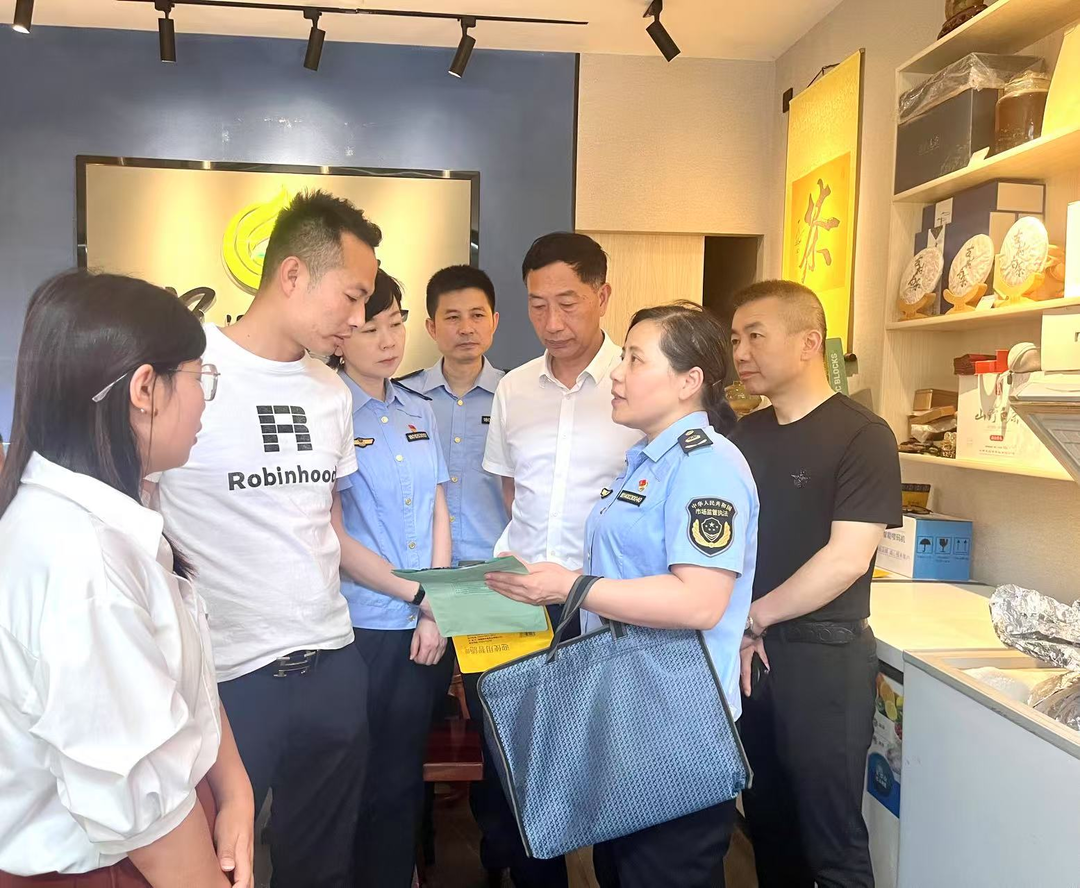 湘西州聯(lián)合長(zhǎng)沙開(kāi)展護(hù)茶活動(dòng) 跨區(qū)域守護(hù)地理標(biāo)志品牌