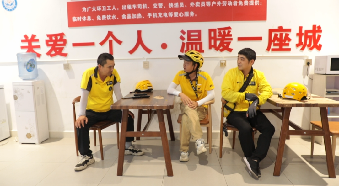 漢壽：工會驛站盛夏“送清涼”