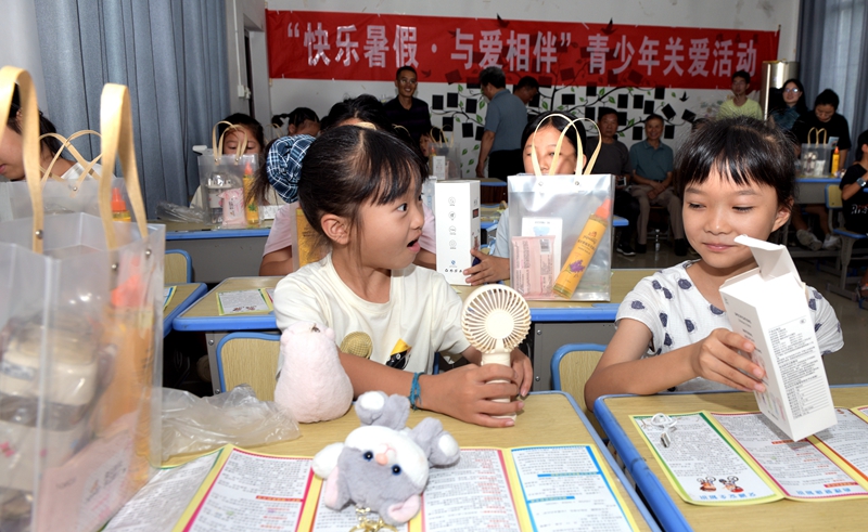 夏日送清涼 關愛沁童心