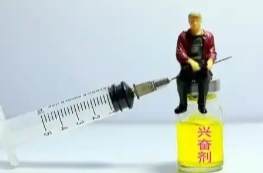 今年以来中国游泳运动员接受兴奋剂检查次数最多