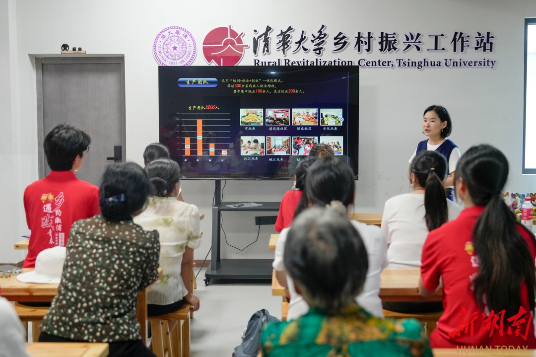 “芙蓉學(xué)子·鄉(xiāng)村振興”公益計(jì)劃項(xiàng)目走進(jìn)溆浦縣坪溪村