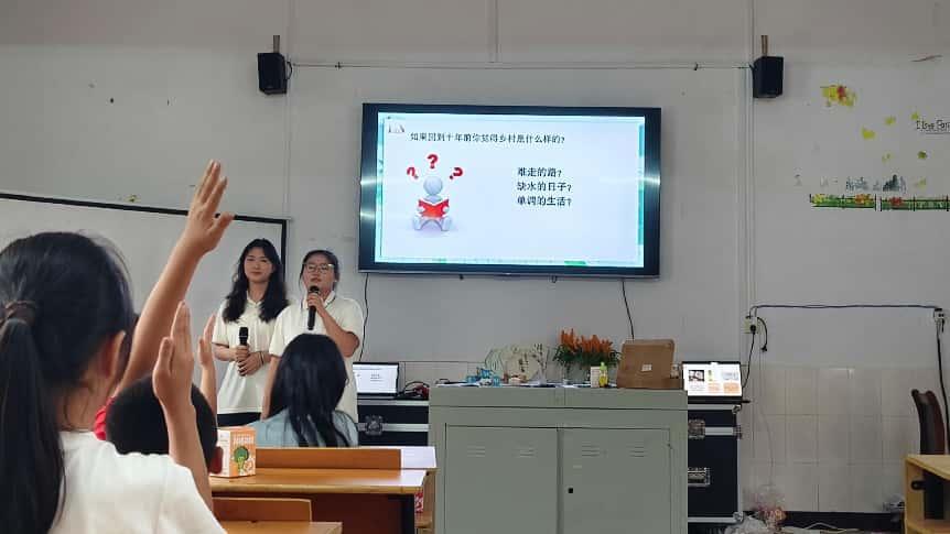 長(zhǎng)沙工業(yè)學(xué)院“三下鄉(xiāng)”：從杜家坪十年“乘風(fēng)破浪”看中國(guó)鄉(xiāng)村振興