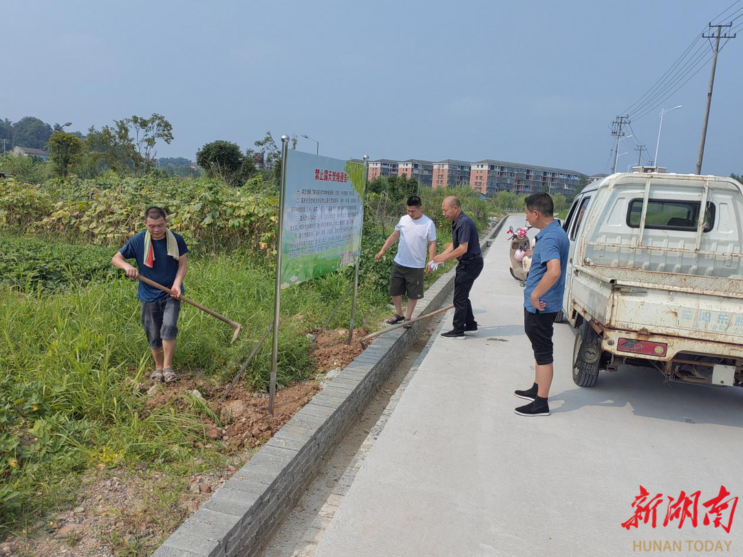 開展宣傳、組織巡查、變廢為寶，桃江桃花江鎮(zhèn)多舉措守護(hù)藍(lán)天碧水
