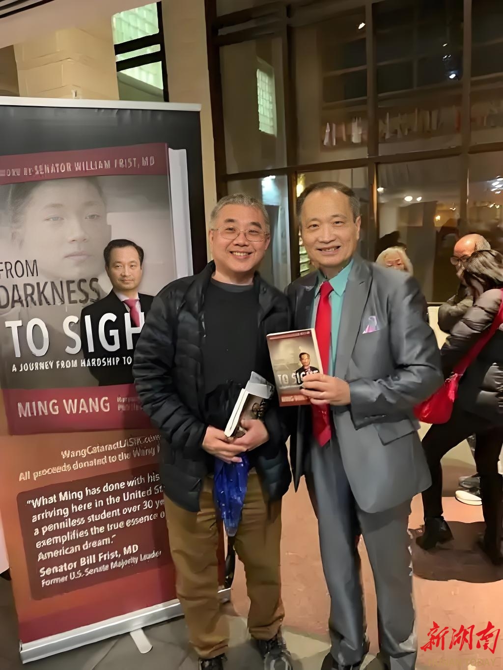 華裔醫(yī)生王明旭長(zhǎng)沙開講：20年“追光路”背后的光明密碼