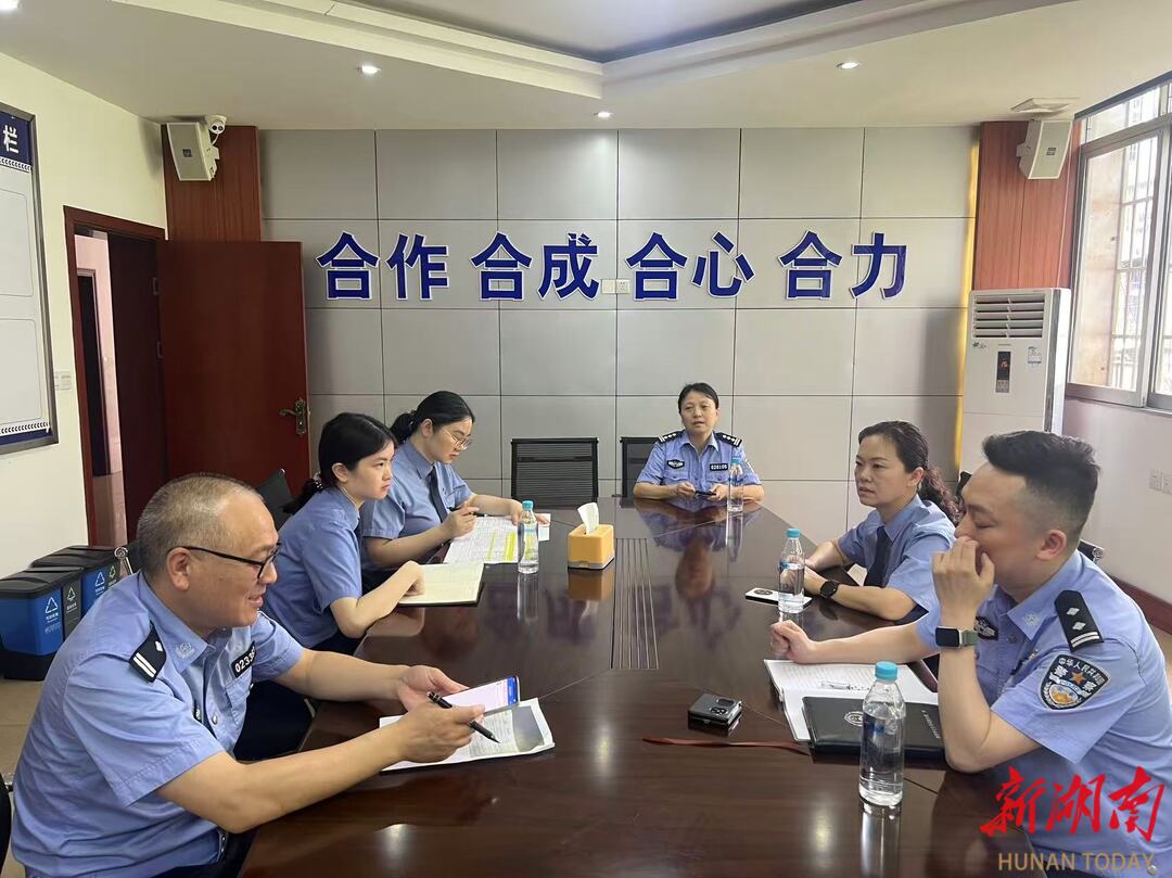 衡陽石鼓檢察：扎實開展剝奪政治權(quán)利專項檢察  推動刑事執(zhí)行檢察監(jiān)督走深落實