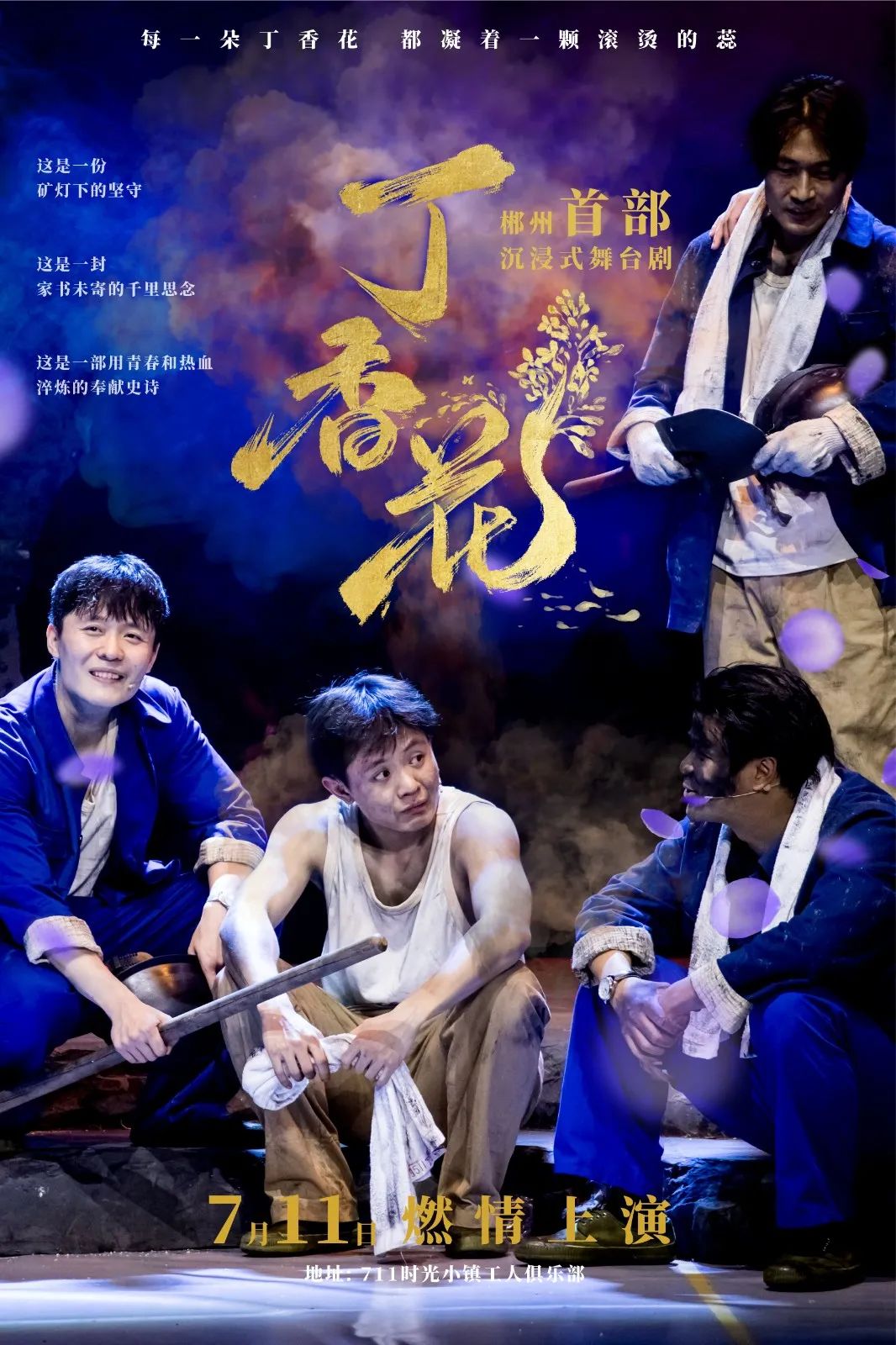 11.jpg 圖片