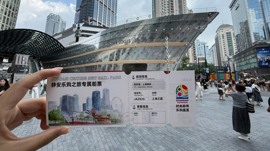 單日最高客流達17萬！全球唯一的LV巨輪帶來“潑天的富貴”，如何接?。? border=