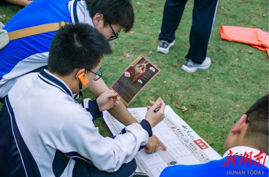 助力生涯探索，玩轉(zhuǎn)西游世界——湖南師范大學(xué)創(chuàng)業(yè)團(tuán)隊(duì)攜手中瑞研學(xué)開(kāi)發(fā)原創(chuàng)主題生涯課程