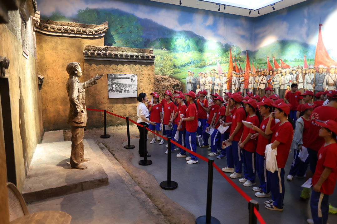 中央專項(xiàng)彩票公益金助力湘江新區(qū)學(xué)子開展跨省紅色研學(xué)公益活動(dòng)