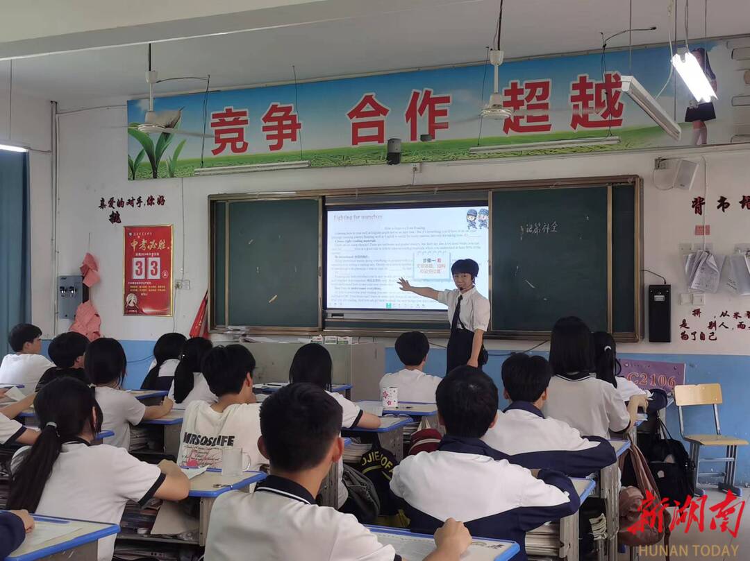 吳懷喜：跨科深耕育桃李，教研領(lǐng)航綻芳華