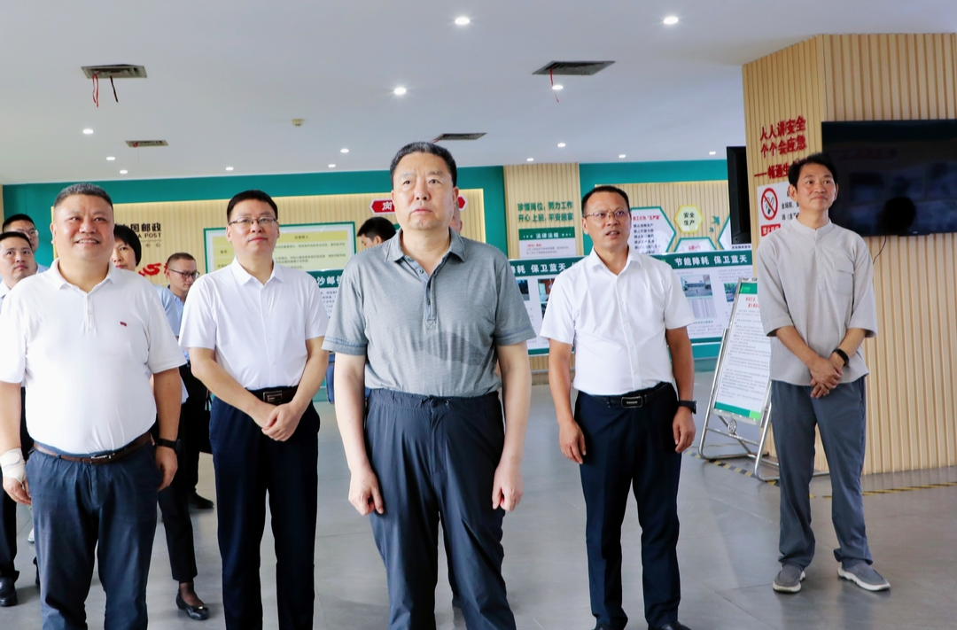 毛万春在长沙开展改善生态环境专项民主监督 合力助推天更蓝水更清地更净