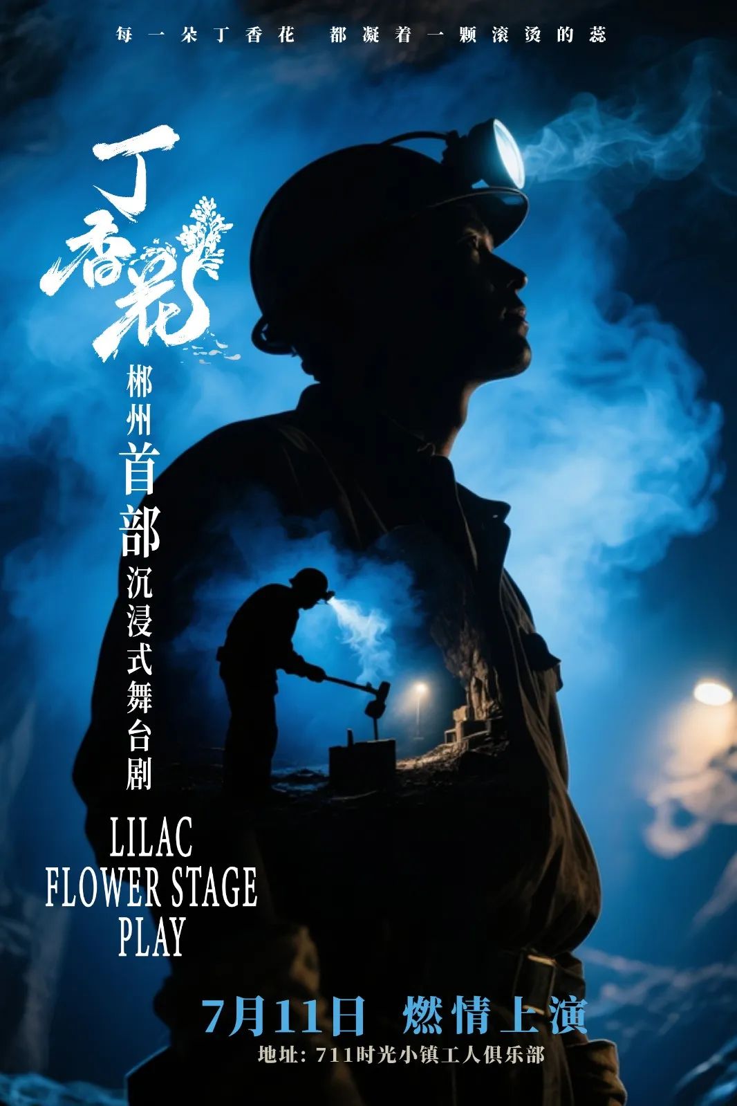 14.jpg 圖片