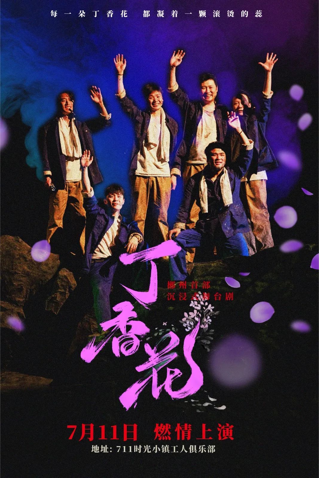13.jpg 圖片