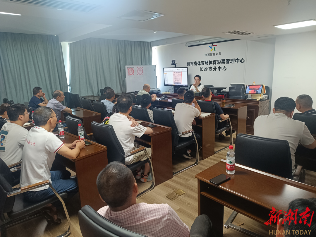 長(zhǎng)沙體彩組織開(kāi)展終端機(jī)故障維修培訓(xùn)