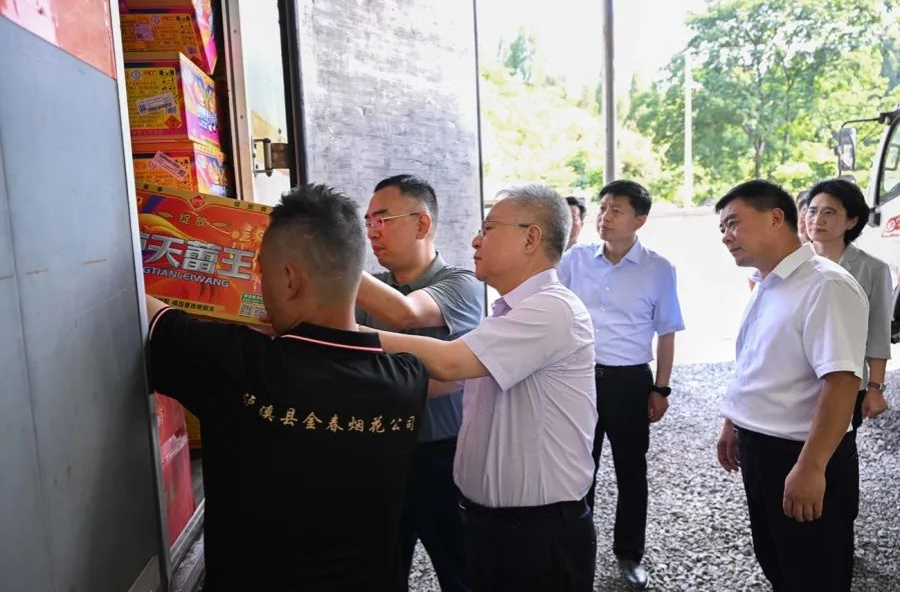 辛小湘丨從“十五五”規(guī)劃看湖南安全生產(chǎn)新實踐