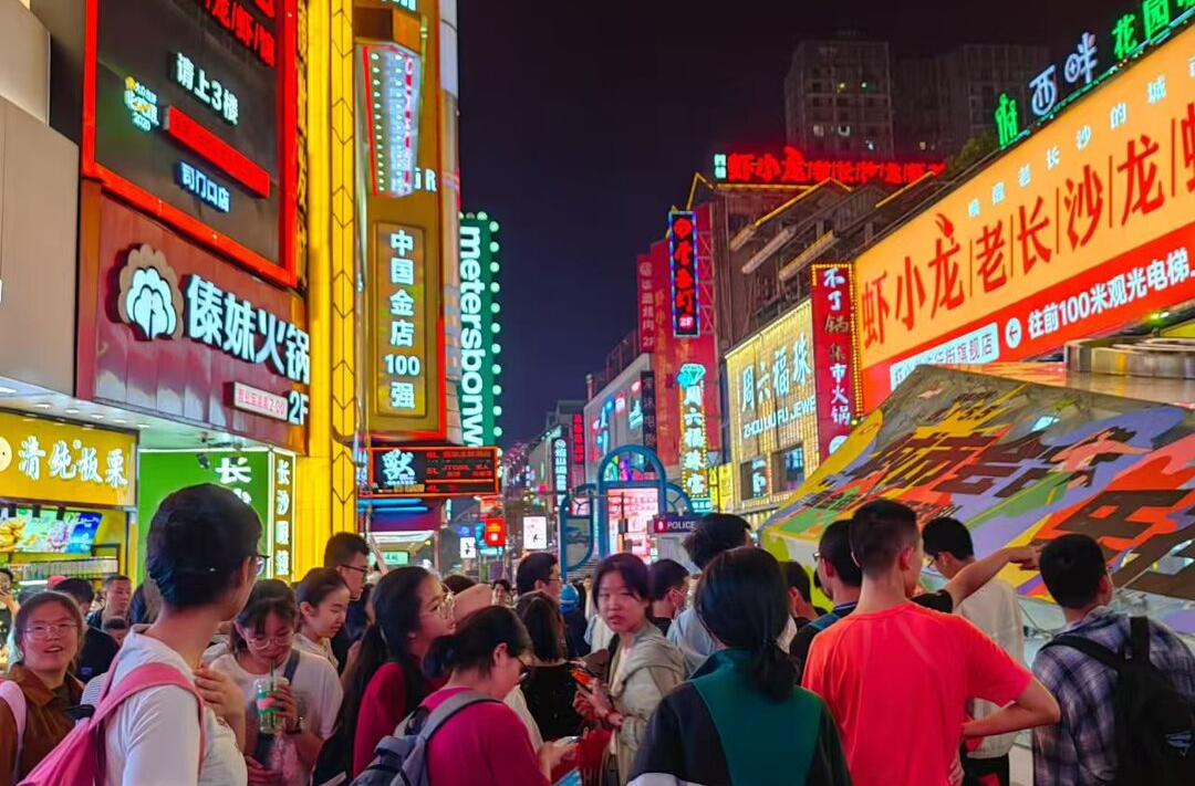 天氣熱，長沙游更熱