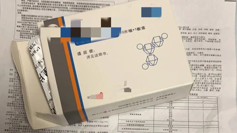 這種常用藥可致跟腱斷裂？很多人第一次聽說！醫(yī)生：六類人容易中招！