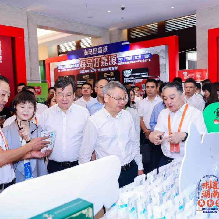 雪天鹽業(yè)榮獲“健康新湘菜功勛品牌”，做踐行“減油減鹽”戰(zhàn)略部署的排頭兵